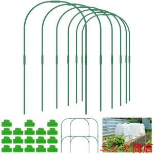 ◇第一ビニール 菜園アーチパイプ 太さ20mm 肩巾1200mm