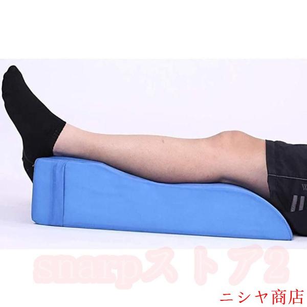医療用足枕 脚、足の枕を上げ、足まくら疲労を和らげ、脚の浮腫をなくすメディカル脚標高枕脚リフト位置ク...