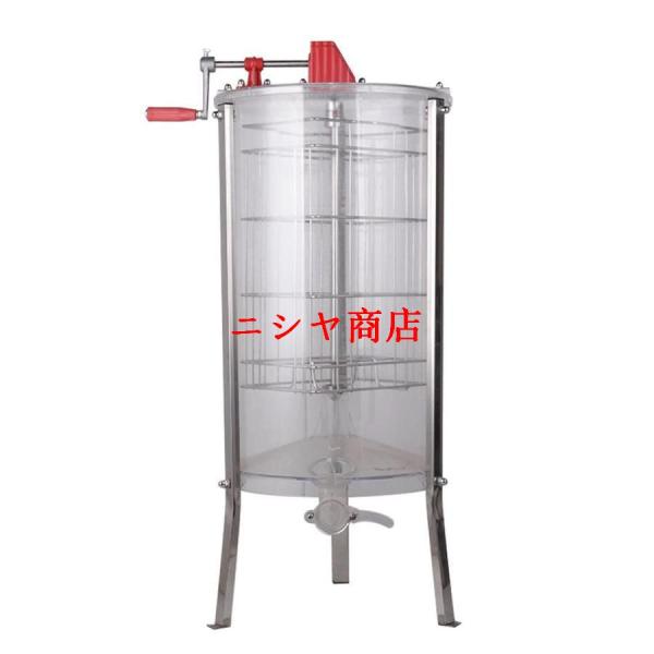 蜂蜜分離器 遠心分離機 採蜜機 2フレーム 手動式 遠心分離機 プロフェッショナル 蜂蜜分離器 ハニ...
