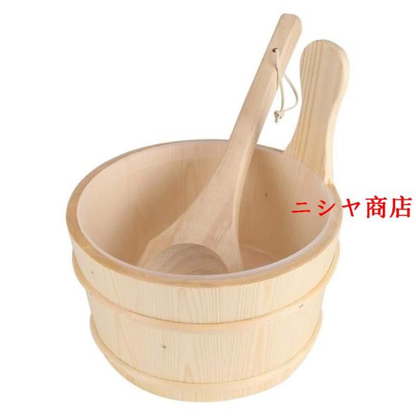 サウナバケツ スプーン付き サウナ桶セット 木製バケツ バスアクセサリー 湯桶 手桶 片手 湯おけ ...