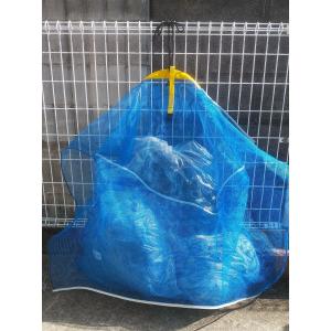 たためるシー(カラスよけゴミネット/個人用)の詳細画像4