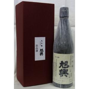 栃木・渡邊酒造　旭興（きょくこう） 大吟醸　出品酒720ml（箱入り）