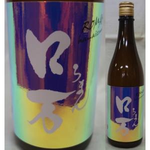 福島・花泉酒造・ロ万シリーズ　かすみロ万　純米吟醸（うすにごり生原酒）720ml