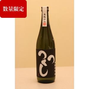 本格麦焼酎つくし黒　スマイルラベル　25度　720ml