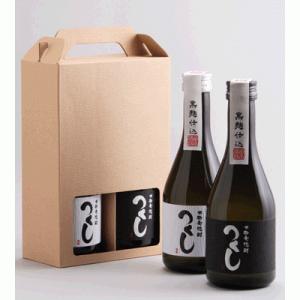 つくしお試し飲み比べセット　25度　各300ml
