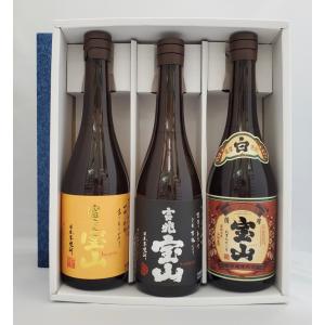 芋 富乃宝山25° 1800ml : 地酒と本格焼酎・西崎商店 - 通販 - Yahoo