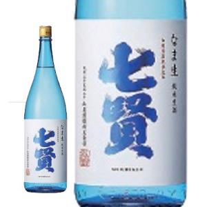 七賢　なま生（純米生酒） 720ml