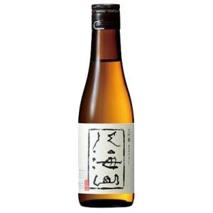 八海山　新 大吟醸酒　　300ml 【新潟】1ケース（15本入り）