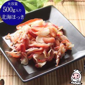 醸源 たくあん漬用 200g 漬物の素 たくあん漬けの素 沢庵 漬物調味料