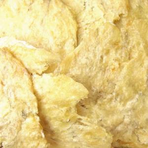 珍味 おつまみ お取り寄せ ハギ かわはぎ 干...の詳細画像2