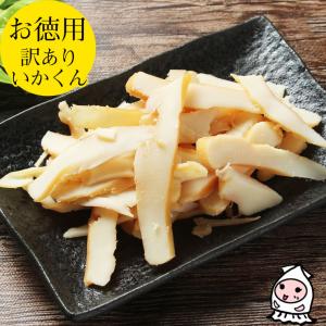 マコモハーモニー100U 260g 真菰（マコモ） 健康茶 デトックス 株式