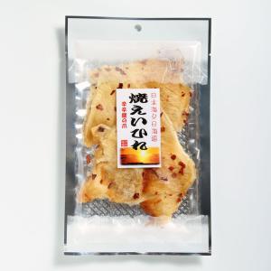 おつまみ 珍味 エイヒレ 焼えいひれ 乾き物 お取り寄せ 酒の肴 ゆうパケ送料無料 日本海夕日海道 鷹の爪えいひれ 40g｜nishizawach