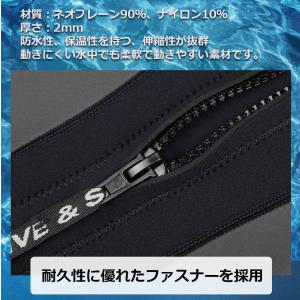 ウェットスーツ 2mm Dive&Sail フ...の詳細画像4