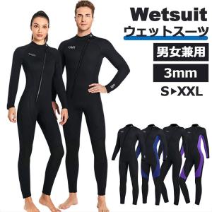ウエットスーツ　レディース上下セット　フル　XCEL ウエットスーツ レディース上下セット フル XCEL 楽天市場】XCEL