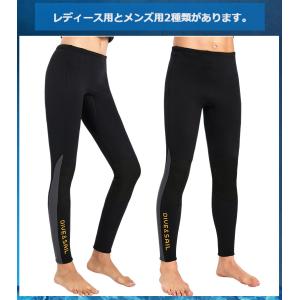 ウェットスーツ(下のみ)パンツ ウェット スー...の詳細画像3