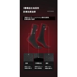 3mm ダイビングソックス ネオプレーンソック...の詳細画像1