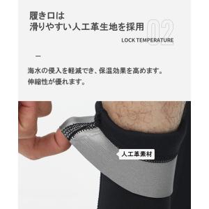 3mm ダイビングソックス ネオプレーンソック...の詳細画像2