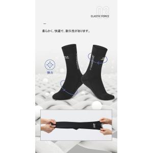 3mm ダイビングソックス ネオプレーンソック...の詳細画像3