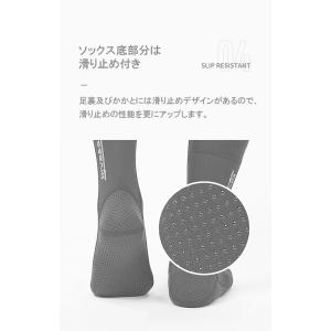 3mm ダイビングソックス ネオプレーンソック...の詳細画像4