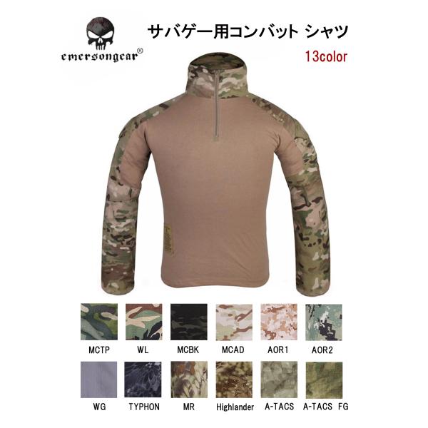 迷彩服 EMERSON製 サバゲー 用 CRYEタイプ Gen3 G3 コンバット シャツ 13色 ...
