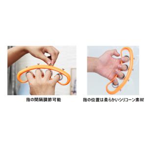 ギター用フィンガートレーナー 指拡張スリーブ ...の詳細画像5