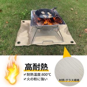焚き火シート【火吹き棒プレゼント中】 Lサイズ...の詳細画像1