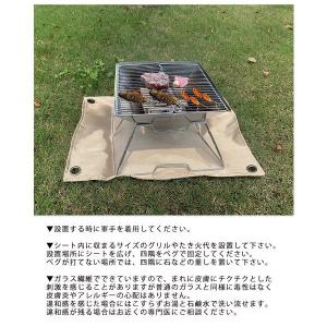 焚き火シート【火吹き棒プレゼント中】 Lサイズ...の詳細画像2