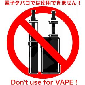 【PSEマーク取得済】リチウムイオン電池 16...の詳細画像1