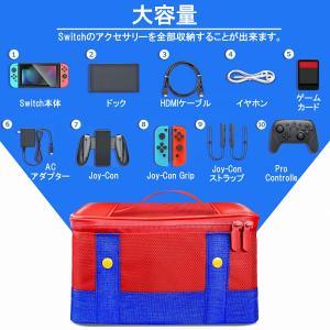 【レビュー特典】Switch2 Switch ...の詳細画像1