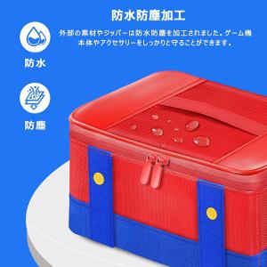 【レビュー特典】Switch2 Switch ...の詳細画像3