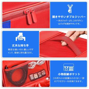 【レビュー特典】Switch2 Switch ...の詳細画像4