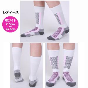 【2足セット】大人用 スノーボード スキー 雪...の詳細画像4