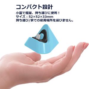 【レビュー特典】Switch Switch L...の詳細画像4