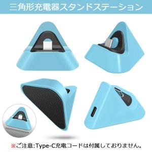 【レビュー特典】Switch Switch L...の詳細画像5