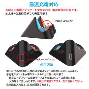 Nintendo Switch2 ドック スイ...の詳細画像2