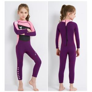 ウェットスーツ キッズ 子供 女の子 ダイビン...の詳細画像4