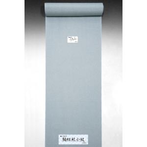 お仕立て付き東レシルック《駒絽鮫小紋》薄縹色(...の詳細画像1