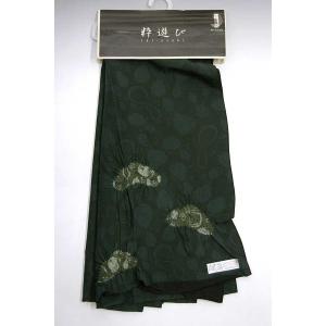ポイント10倍正絹男性用絞り兵児帯《粋遊び》松に瓢箪(深緑色)