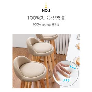 カウンターチェア 木製 360度回転 足置き付...の詳細画像1