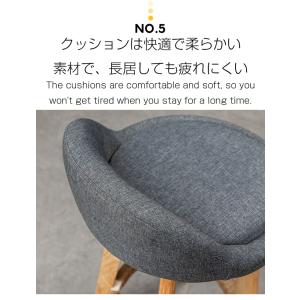 カウンターチェア 木製 360度回転 足置き付...の詳細画像5
