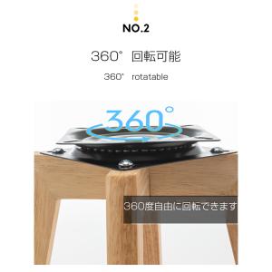カウンターチェア 木製 360度回転 足置き付...の詳細画像2