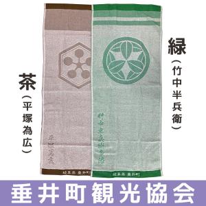 ���Į���ؤ������𾭤οش����Ϥ����ե����������� �ش�������