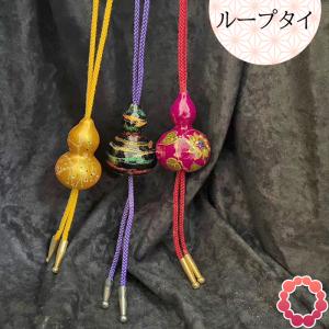 瓢箪 縁起物 赤黒ひょうたん その2 大・全長28cm 和風 曙塗り風 天然