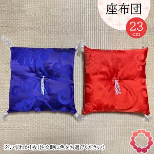 座布団 14cm ひょうたんディスプレイ用 小ざぶとん フィギュア 推し活