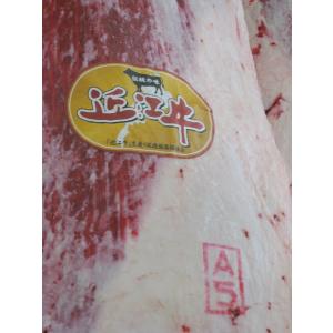 牛肉 近江牛 A5 340kg まるごと一頭販...の詳細画像2