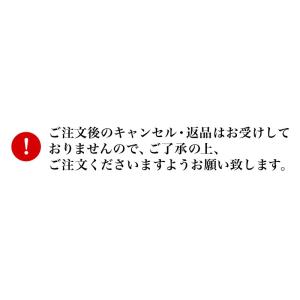 牛肉 近江牛 A5 340kg まるごと一頭販...の詳細画像3
