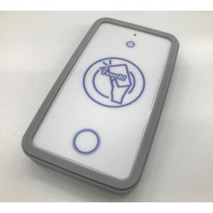 BT接続型リーダ・ライタ NR05-BTの商品画像
