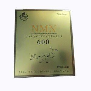 NMN600ニコチンアミド モノヌクレオチド 15.72g（262mg×60粒）【補完 