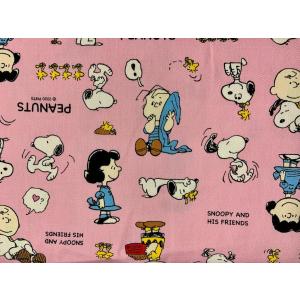 Snoopy 生地の商品一覧 手芸 ハンドクラフト 楽器 手芸 コレクション 通販 Yahoo ショッピング