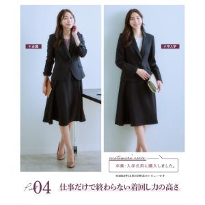 スーツ レディース リクルートスーツ スカート...の詳細画像5